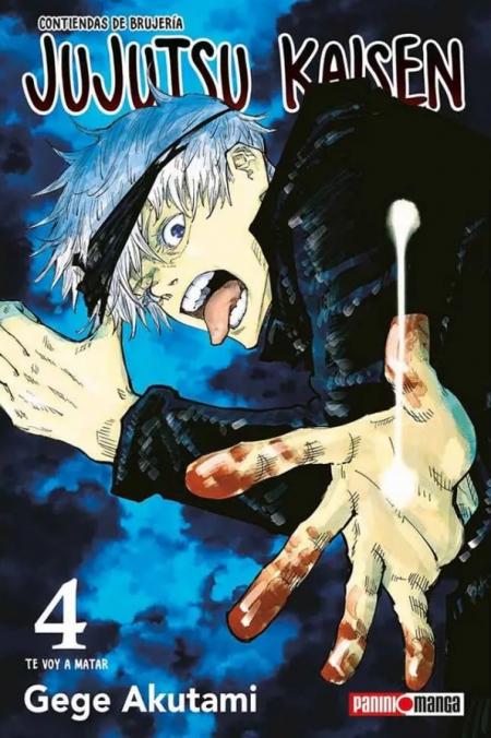 Jujutsu Kaisen 04